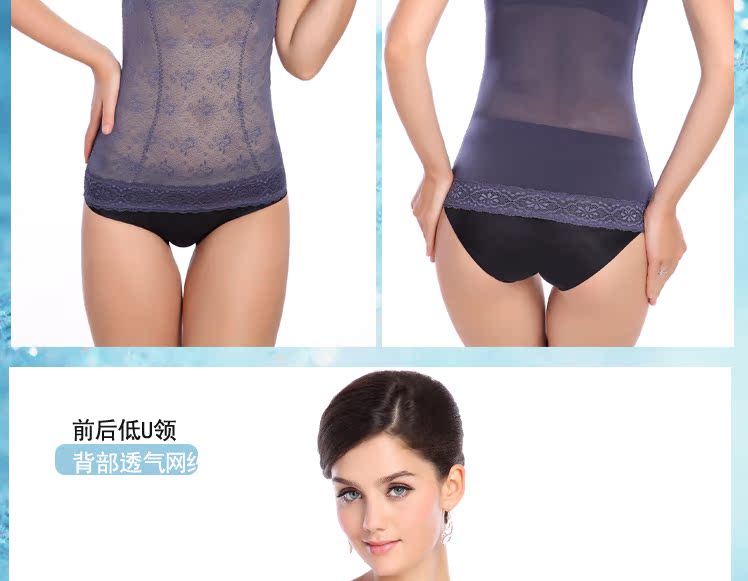 Mùa hè không có da cơ thể phụ nữ vest Bụng hỗ trợ ngực dưới cơ thể áo blouse Phục hồi đồ lót giảm béo siêu mỏng áo lót lưới nam